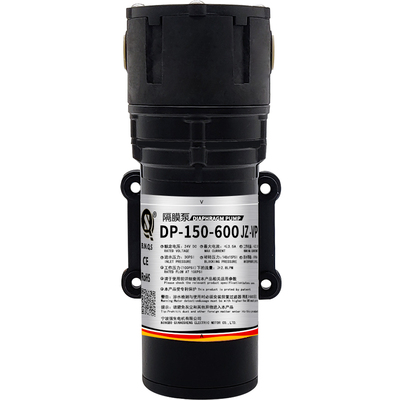 强生增压泵净水器配件24V