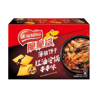 雀巢脆脆鲨红油冷锅味薄脆饼干