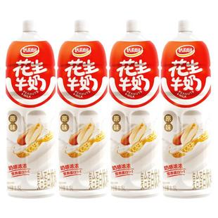 达利园原味花生牛奶1.5升 聚餐聚会大瓶分享装双蛋白饮料老人儿童