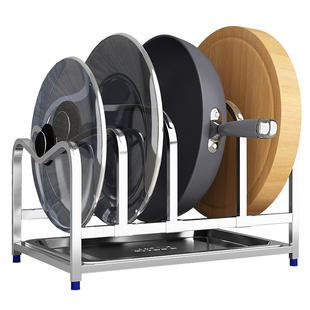 304不锈钢锅盖置物架坐式台面砧板架子厨房案板架家用菜板收纳架