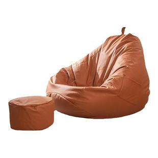 懒人水滴沙发布套防水科技布单人豆袋外套榻榻米儿童可拆洗内胆套