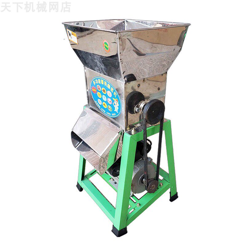 电动家用小型粉碎机薯类磨浆机土豆红薯地瓜葛根莲藕磨粉打粉机器