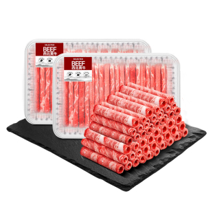 正宗原切肥牛卷涮火锅食材组合套餐必备新鲜嫩牛肉卷片羊肉卷商用