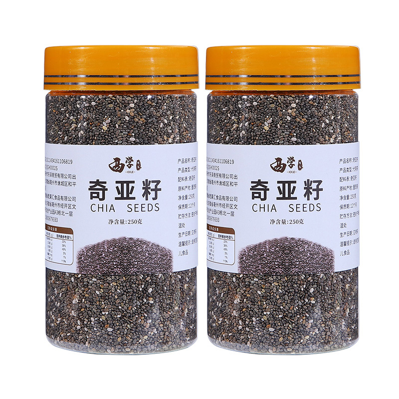 奇亞籽即食代餐食用飽腹脂減墨西哥進口免洗500g奇亞子官網(wǎng)旗艦店