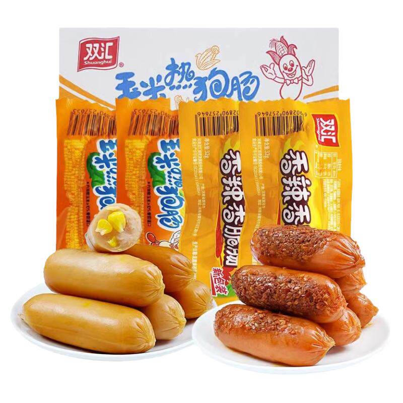 双汇热狗肠32g即食火腿肠香肠玉米肠香辣肠整箱烤肠小吃零食