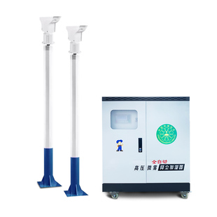 雾桩喷淋360°旋转喷雾设备工地搅拌站道路厂房降尘系统高杆喷淋