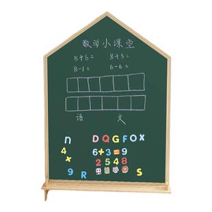 儿童画板宝宝小黑板小学生双面磁性支架式家用涂鸦写字板男孩女孩