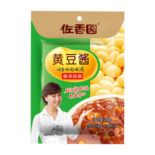 佐香园熟酱100g*5袋 东北大酱 黄豆酱 蘸菜拌饭拌面豆瓣 破损包赔