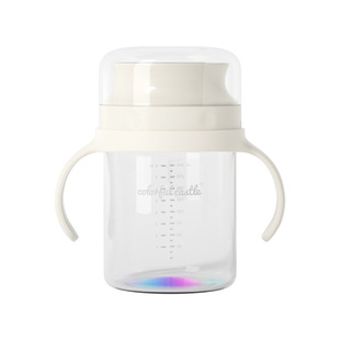 彩虹嘬口杯宝宝杯子婴儿啜饮喝水杯家用儿童嘬饮牛奶杯唇控学饮杯
