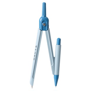 得力支持定制圆规画图文具金属几何教学考试用学生初中生圆规数学设计圆规笔芯绘图按动出芯工具圆规文具套装