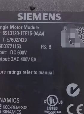 议价6SL3120-1TE15-0AA4