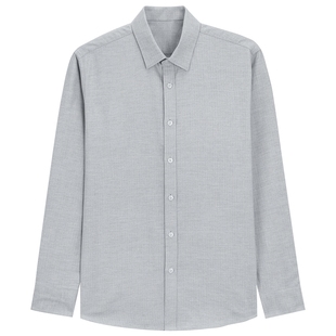 MindBridge纯棉男士简约纯色衬衣商务通勤上衣2026年春长袖衬衫男