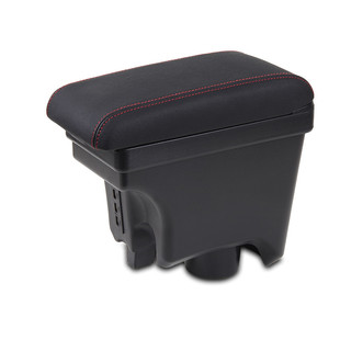 14-23款丰田新威驰扶手箱17威驰FS中央改装专用手扶箱储物箱内饰