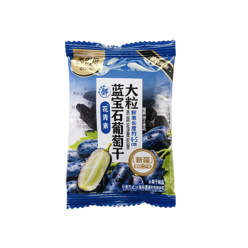 来伊份大粒蓝宝石葡萄干原味饱满