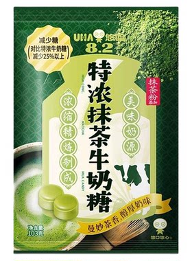 UHA悠哈特浓抹茶牛奶糖103g*1袋