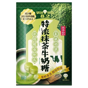 UHA悠哈特浓抹茶牛奶糖103g*1袋儿童糖果零食喜糖独立包装年货