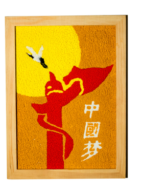 纸浆画填色画现代手工数字油画