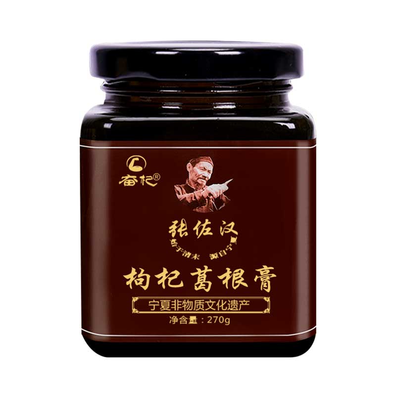 宁夏张佐汉枸杞葛根膏苦瓜白芸豆