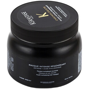 kerastase卡诗黑钻钥源黑钻石黑鱼籽黑金鱼子形发膜护发保湿