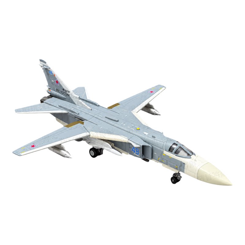旭嘉SU-24苏24战斗轰炸机1:72军事拼装模型可变后掠翼48涂装摆件