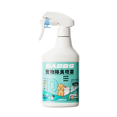 【宠医推荐】宠物除臭杀菌生物酶