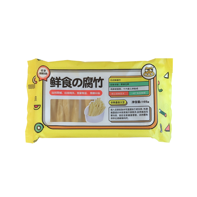 郝冬冬鮮食好腐竹出口日本品質鮮腐竹4袋 解凍即食火鍋食材方便