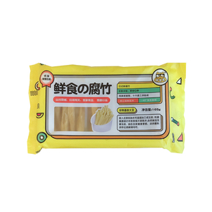 郝冬冬鲜食好腐竹出口日本品质鲜腐竹4袋 解冻即食火锅食材方便