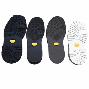 男马丁鞋工作鞋靴大底商务鞋橡胶发泡鞋底自行裁剪十字梅花底