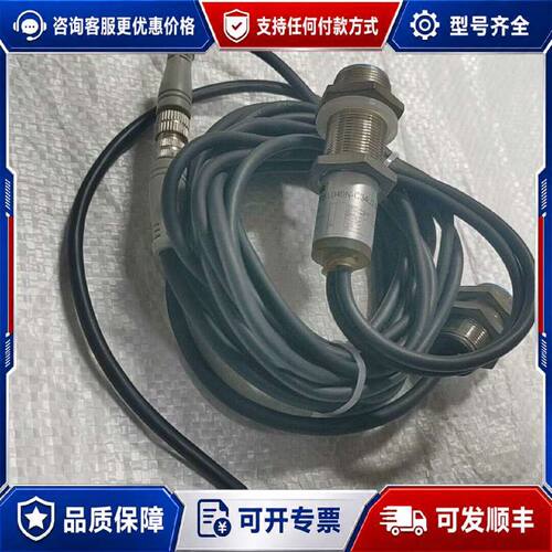 【议价-可维修】Bedook比杜克UM18-L040N-C34U2-M1