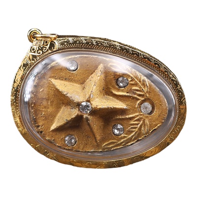 泰国佛牌正牌 龙婆碧娜2527年千户长幸运星吊坠奈潘 萨玛空卡吊坠