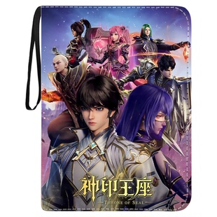 神印王座卡册三寸卡牌收藏四九宫格内页a4明星小卡片a5周边收纳册