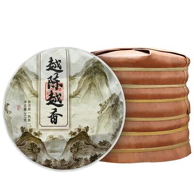 正宗云南十年陈曼松普洱茶熟茶饼