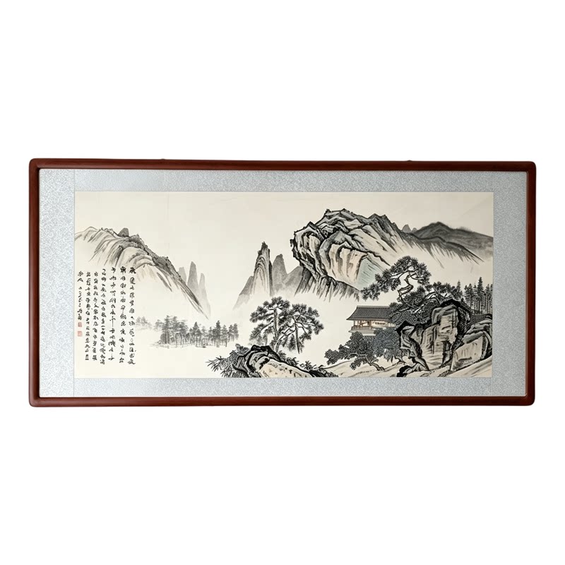 纯手绘富春山居图横版装裱定制