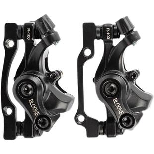 步洛克BLOOKE山地自行车碟刹器套装机械线拉刹车盘片前后刹车夹器