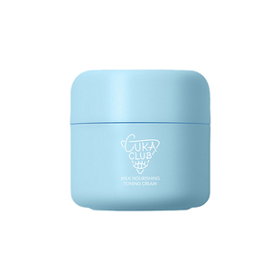 第3眼/CUKACLUB臻养焕彩牛奶素颜霜细腻自然易推开遮瑕不浮粉面部
