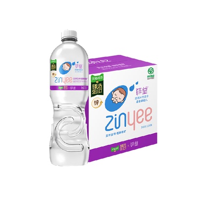 臻选母婴水天然泉水冲泡奶粉
