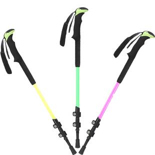 骆驼户外登山杖多功能伸缩轻量折叠爬山装备防身轻量拐棍旅行手杖