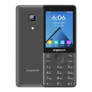 老人机学生款高中生专用2025新款官方旗舰店品牌正品可上网微信抖音定位视频通话智能触屏老年手机守护宝K588