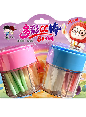 ABD多彩8味cc棒吸管糖