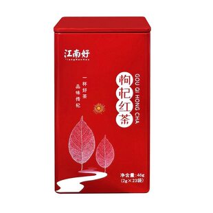 江南好宁夏特产枸杞红茶宁夏枸杞芽茶盒装无果枸杞嫩芽送礼46g