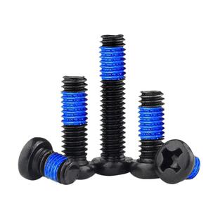 点胶螺丝铁黑色PM十字圆头机牙螺钉防松涂胶防滑螺丝M2M2.5M3M4