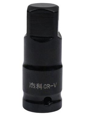 电动扳手K板套筒头铝模板四方铝模转换接头 k板螺母套头铝模工具