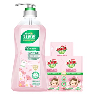 好爸爸内衣洗衣液洗内裤专用经期去血渍去黄手洗抑菌温和樱花香