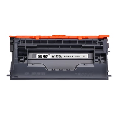 名芯适用惠普W1470A硒鼓HP M610 M611 M612 M634CVBN M635 M636激光打印机硒鼓墨盒 W1470X大容量碳粉盒