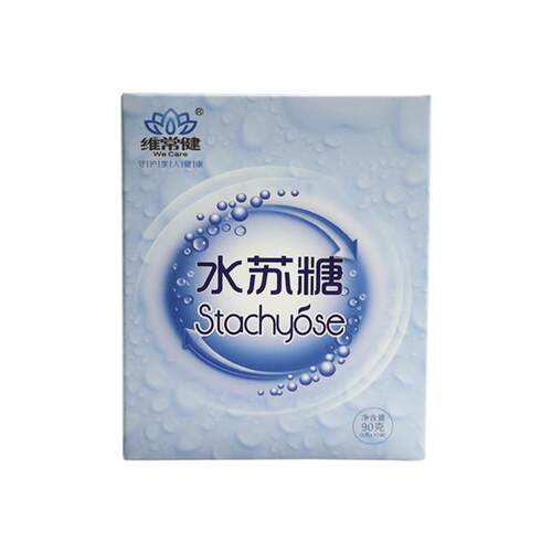 维常健水苏糖粉  高纯80益生元益生菌  膳食纤维