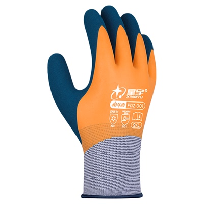 【四层锁温】星宇冬季加绒手套