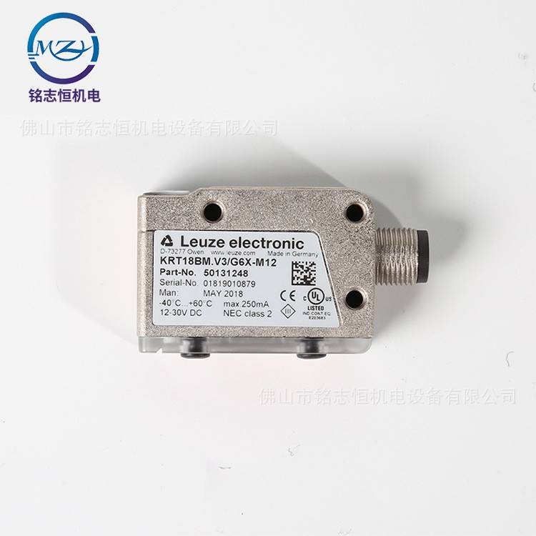 劳易测 LEUZE KRT18BM.V3/G6X-M12色标传感器 自动纠偏辨色感应器