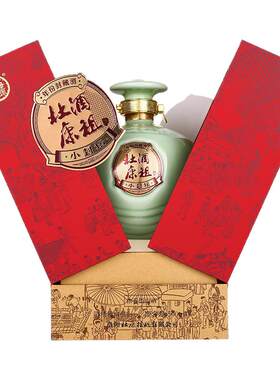 杜康小封坛青坛46度5年坛藏500ml