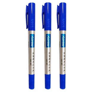 亚通007小双头油性隐形记号笔UV紫光笔透明墨紫外线荧光防伪暗记