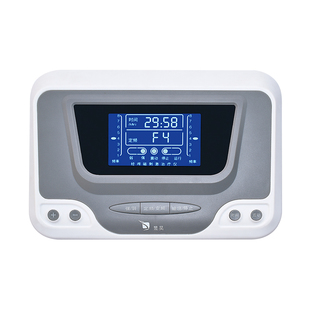 医院同款经颅磁刺激仪家用治疗理疗脑梗塞康复训练器材帕金森仪器